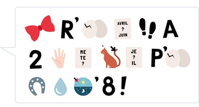 LE PETIT JOURNAL - supplément illustré numéro 1017 - UNE NOCE EN VOITURE A BRAS - FIN DE LA REVOLTE DE LA COTE D IVOIRE de COLLECTIF | Achat journaux, revues - Ref RO10051889