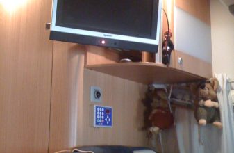 Renault ADRIA VISION I 707 SG image