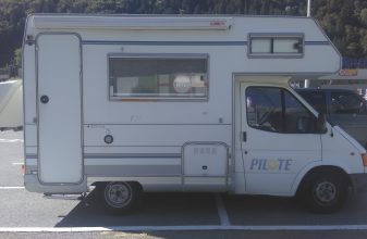 Ford PILOTE F14 image