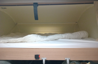  ITINEO INTEGRAUX image