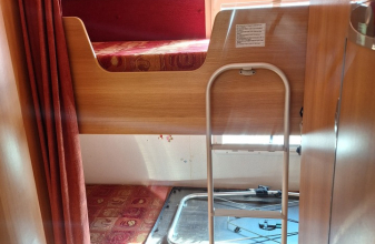 FIAT CHALLENGER MAGEO image